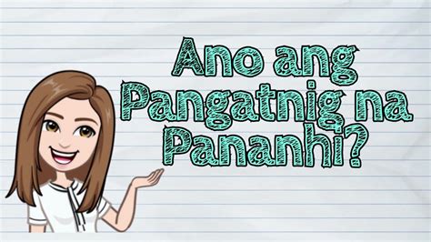 PANANHI (Tagalog).